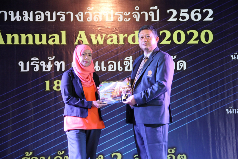 Annual Awards 2019 (93)